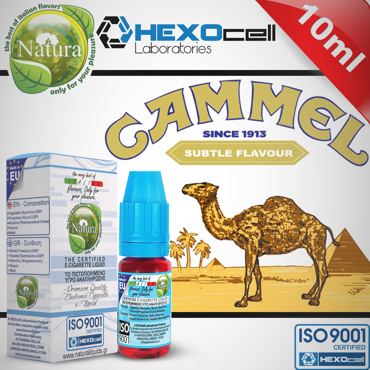 ELIQUID - NATURA 30ML - CAMTEL