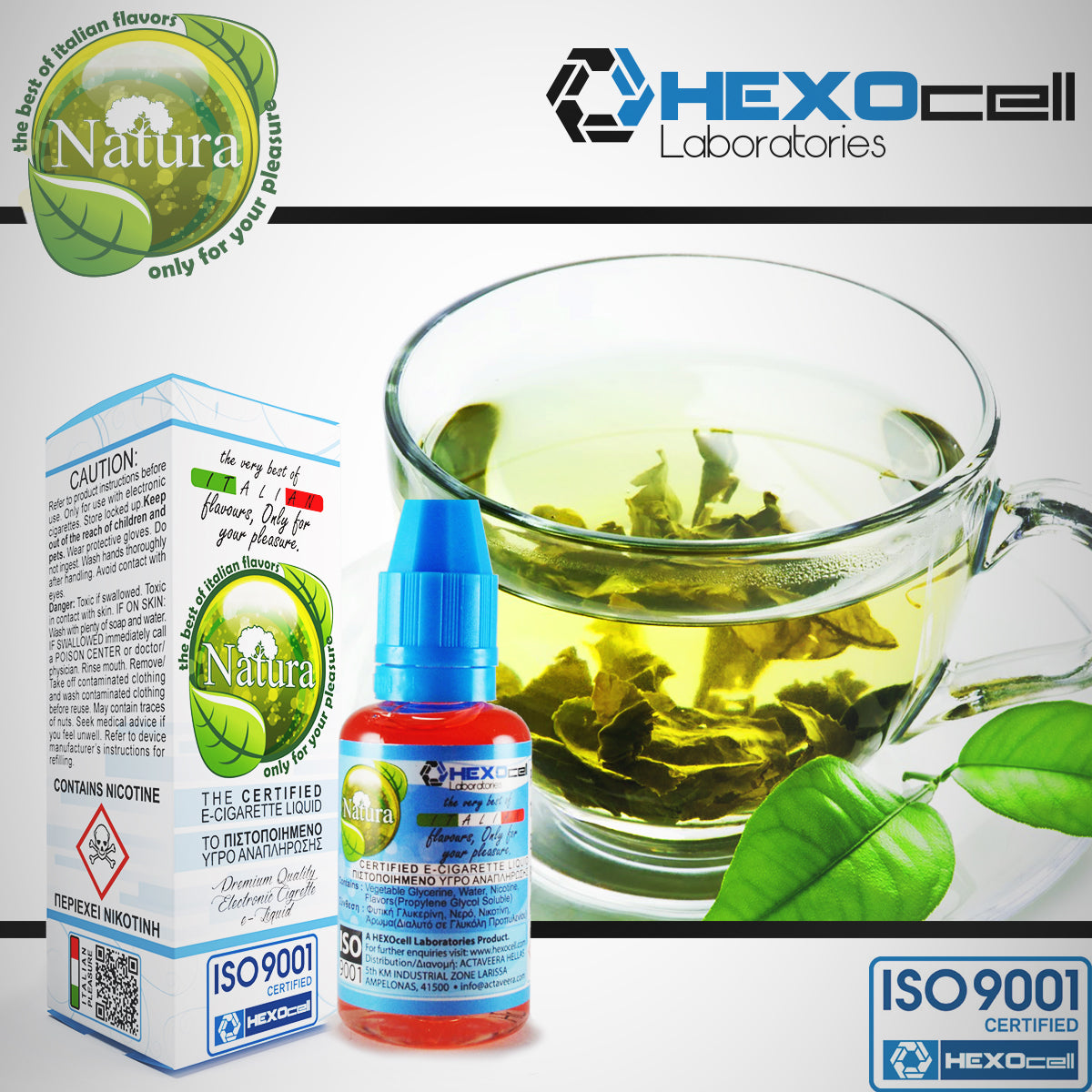ELIQUID - NATURA 30ML - MORNING TEA