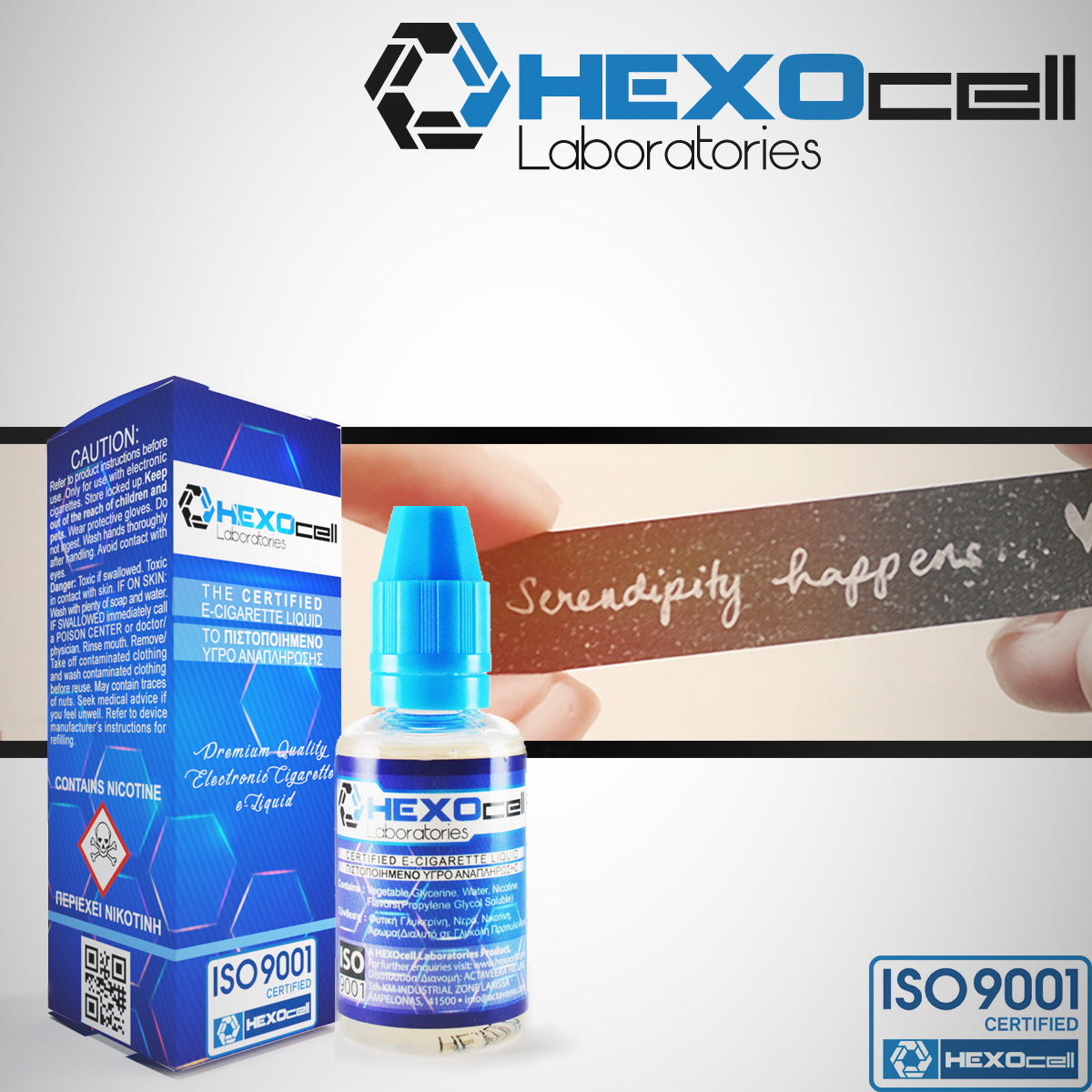 ELIQUID - HEXOCELL 30ML - SERENDIPITY