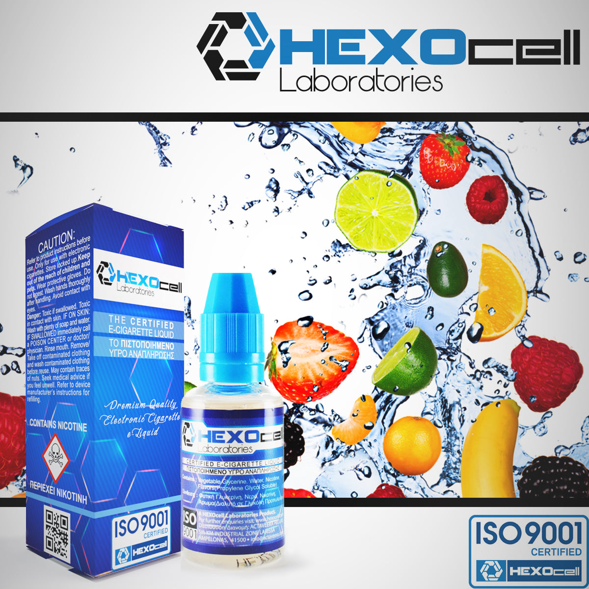 ELIQUID - HEXOCELL 30ML - SUNRISE FANTASY